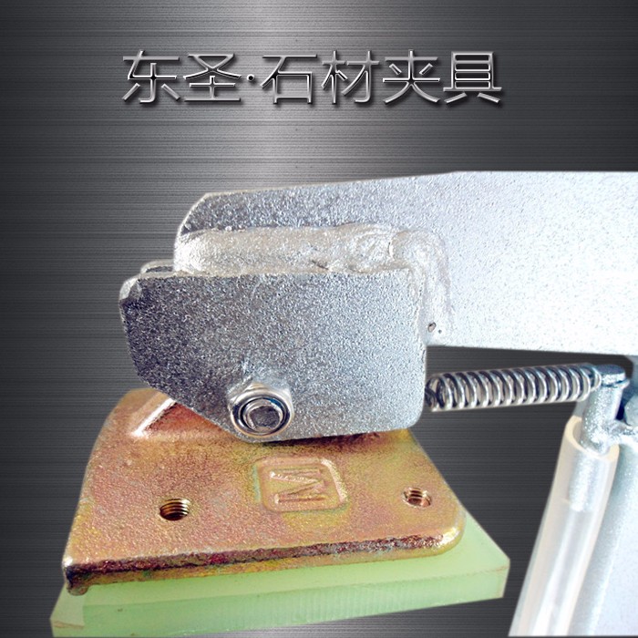 大板夾防摩擦墊###石材吊裝夾具選購是有竅門的，多數(shù)人不知道!--河北東圣吊索具制造有限公司--小型攪拌機(jī)|石材夾具|液壓堆高車|手動叉車