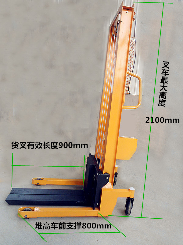 多功能1噸手動液壓搬運車(加重加厚型)，廠家供應(yīng)-河北東圣吊索具制造有限公司-石材夾具_(dá)小型攪拌機(jī)_手動叉車_液壓堆高車