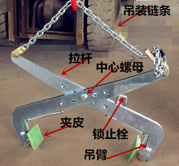 石材夾具結(jié)構(gòu)示意圖 石材夾具結(jié)構(gòu)示意圖