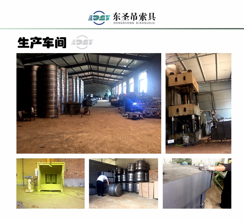 家用小型食品攪拌機(jī)購買,使用,維護(hù)注意事項(xiàng)如下！--河北東圣吊索具制造有限公司--小型攪拌機(jī)|石材夾具|液壓堆高車|手動(dòng)叉車