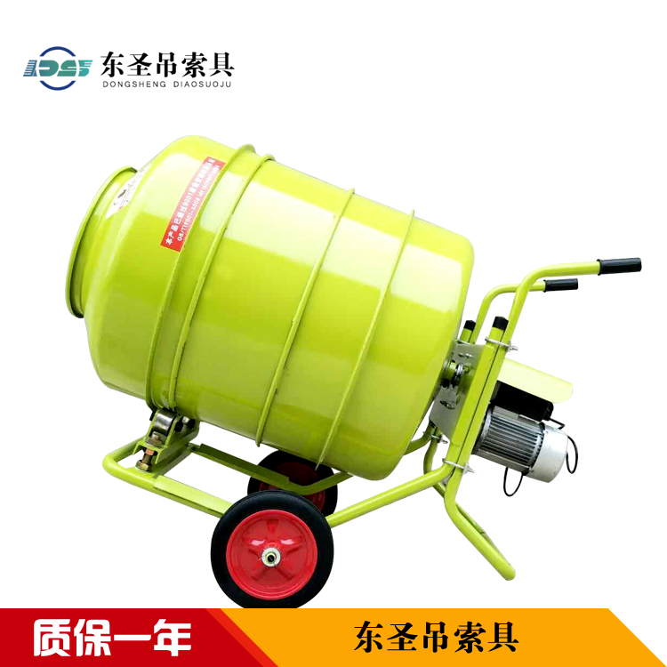 小型滾筒攪拌機(jī)使用受哪些環(huán)境影響？--河北東圣吊索具制造有限公司--小型攪拌機(jī)|石材夾具|液壓堆高車|手動(dòng)叉車