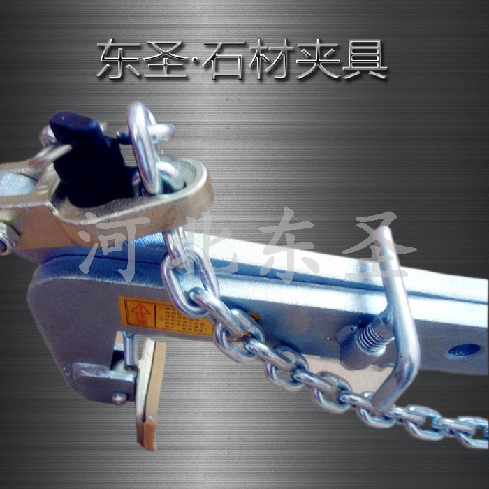 G40材質(zhì)石材夾具沒有國標(biāo)標(biāo)準(zhǔn)規(guī)范怎么辦？安全系數(shù)3倍即可！--河北東圣吊索具制造有限公司--小型攪拌機(jī)|石材夾具|液壓堆高車|手動叉車