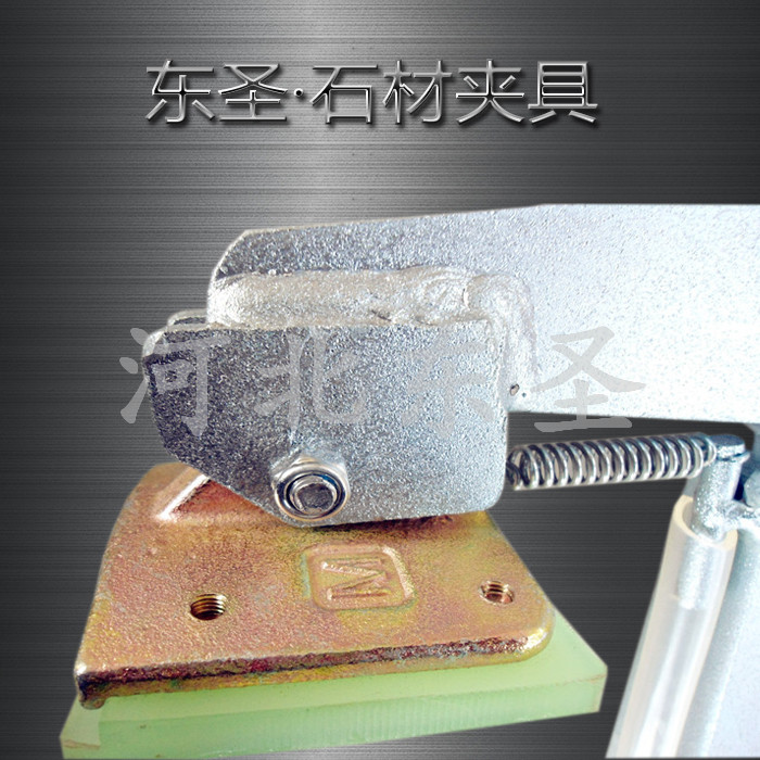 G40材質(zhì)石材夾具沒有國標(biāo)標(biāo)準(zhǔn)規(guī)范怎么辦？安全系數(shù)3倍即可！--河北東圣吊索具制造有限公司--小型攪拌機(jī)|石材夾具|液壓堆高車|手動叉車