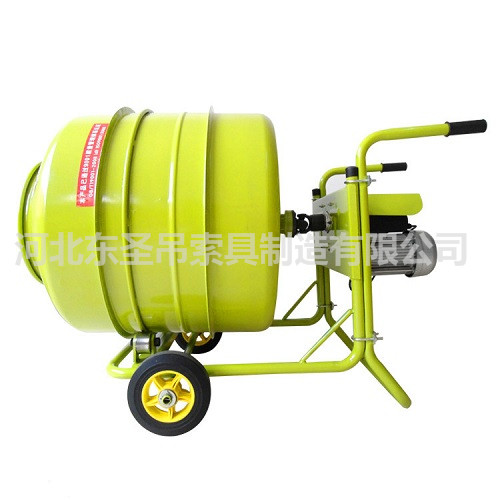 360度旋轉(zhuǎn)便攜式小型攪拌機，地式正反轉(zhuǎn)小型攪拌機產(chǎn)品展示--河北東圣吊索具制造有限公司--小型攪拌機|石材夾具|液壓堆高車|手動叉車