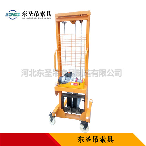 堆高叉車型號規(guī)格大全,可滿足您所有起重需求!--河北東圣吊索具制造有限公司--液壓堆高車|手動叉車|小型攪拌機(jī)|石材夾具 堆高叉車型號規(guī)格大全,可滿足您所有起重需求!--河北東圣吊索具制造有限公司--液壓堆高車|手動叉車|小型攪拌機(jī)|石材夾具