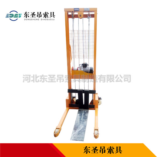 簡(jiǎn)易電動(dòng)堆高車(chē)正面展示--河北東圣吊索具制造有限公司--小型攪拌機(jī)|石材夾具|液壓堆高車(chē)|手動(dòng)叉車(chē) 簡(jiǎn)易電動(dòng)堆高車(chē)正面展示--河北東圣吊索具制造有限公司--小型攪拌機(jī)|石材夾具|液壓堆高車(chē)|手動(dòng)叉車(chē)