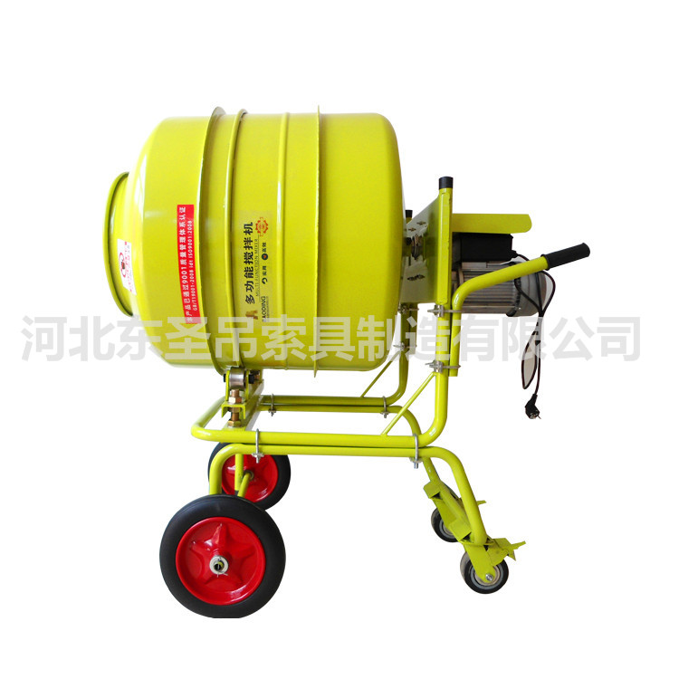 550L加重型小型攪拌機(jī)產(chǎn)品展示--河北東圣吊索具制造有限公司--小型攪拌機(jī)|石材夾具|液壓堆高車(chē)|手動(dòng)叉車(chē) 550L加重型小型攪拌機(jī)產(chǎn)品展示--河北東圣吊索具制造有限公司--小型攪拌機(jī)|石材夾具|液壓堆高車(chē)|手動(dòng)叉車(chē)