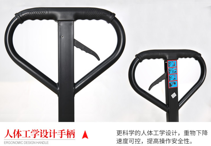 手動(dòng)叉車圖片展示操作手柄細(xì)節(jié)--河北東圣吊索具制造有限公司--手動(dòng)叉車|液壓堆高車|小型攪拌機(jī)|石材夾具 手動(dòng)叉車圖片展示操作手柄細(xì)節(jié)--河北東圣吊索具制造有限公司--手動(dòng)叉車|液壓堆高車|小型攪拌機(jī)|石材夾具