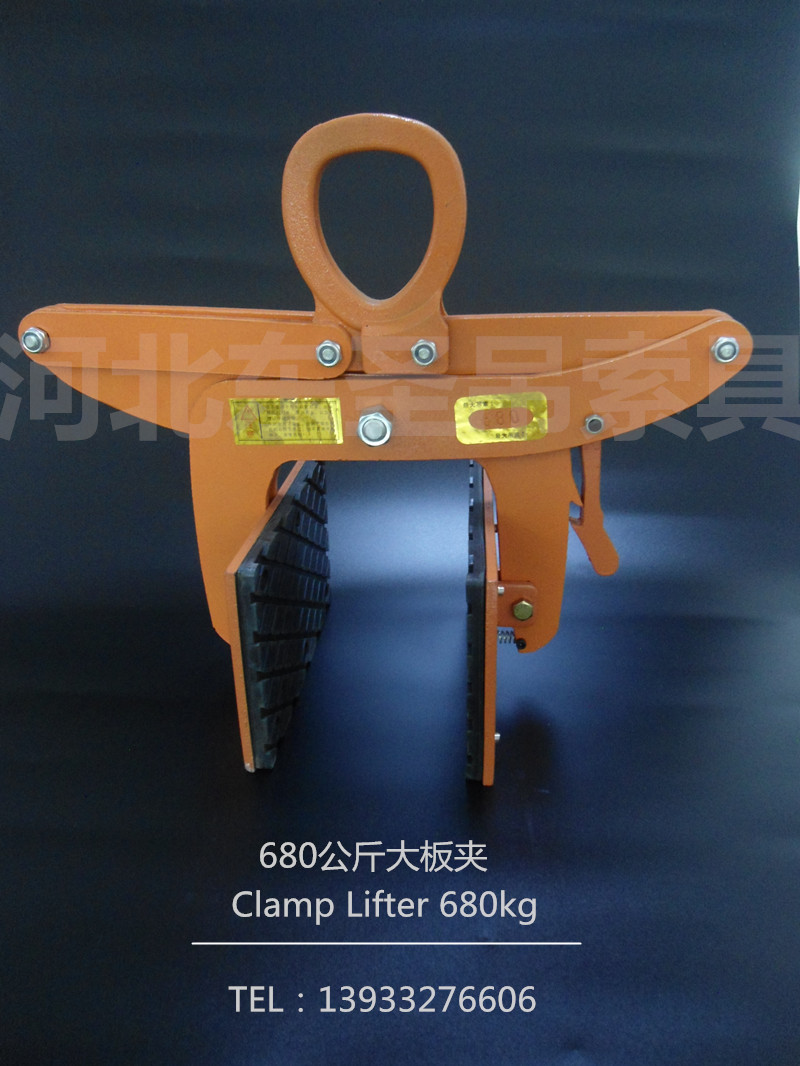 高強(qiáng)度石材板夾花紋細(xì)節(jié)--河北東圣吊索具制造有限公司--石材夾具|小型攪拌機(jī)|液壓堆高車|手動(dòng)叉車 高強(qiáng)度石材板夾花紋細(xì)節(jié)--河北東圣吊索具制造有限公司--石材夾具|小型攪拌機(jī)|液壓堆高車|手動(dòng)叉車