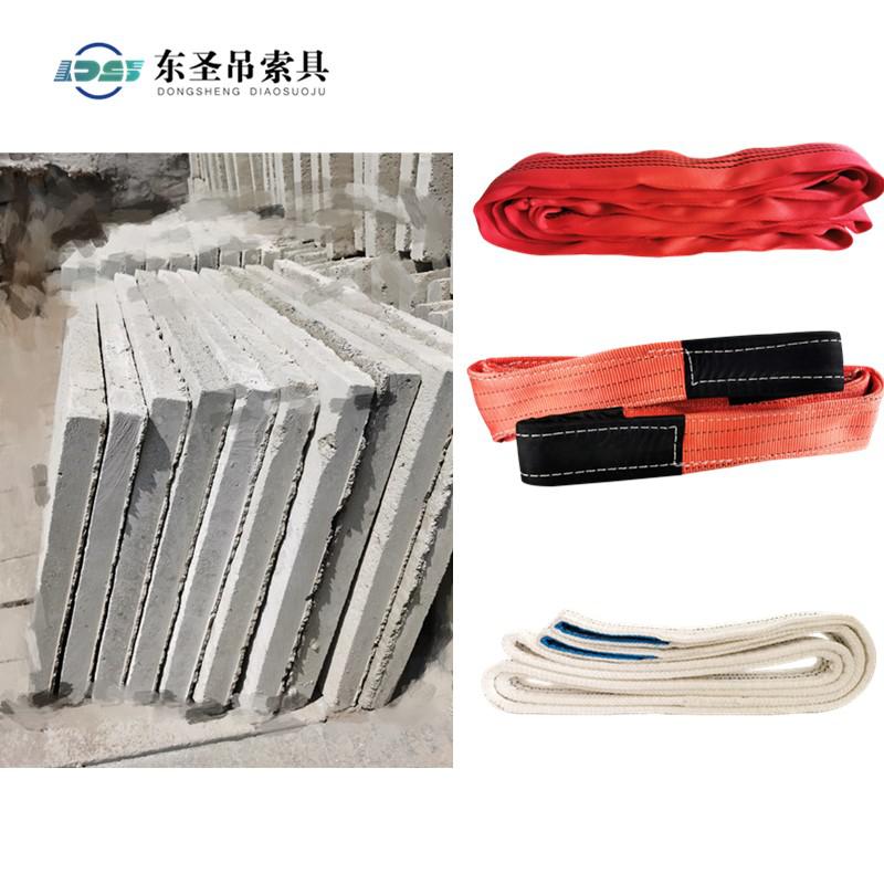 吊裝水泥預制板不建議使用吊裝帶