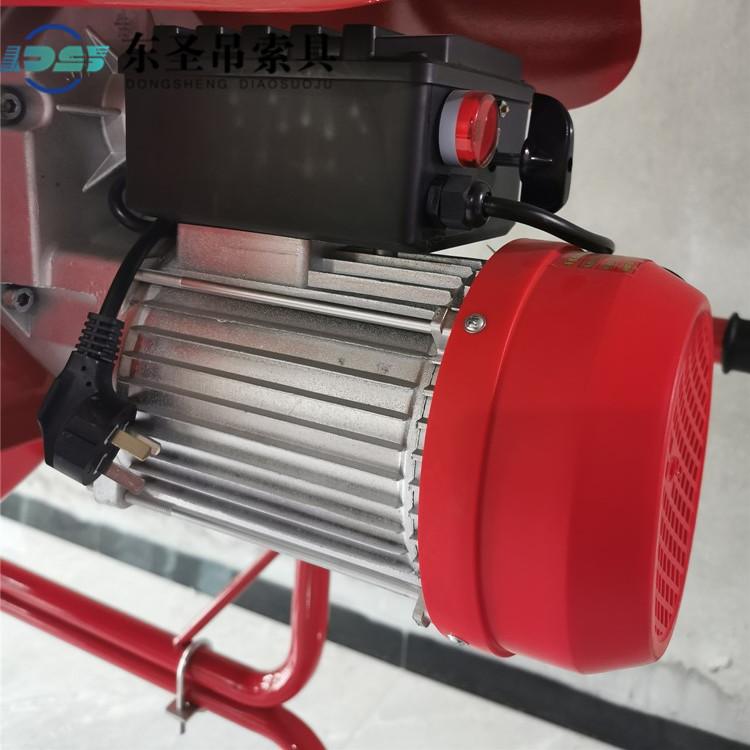 小型攪拌機電機