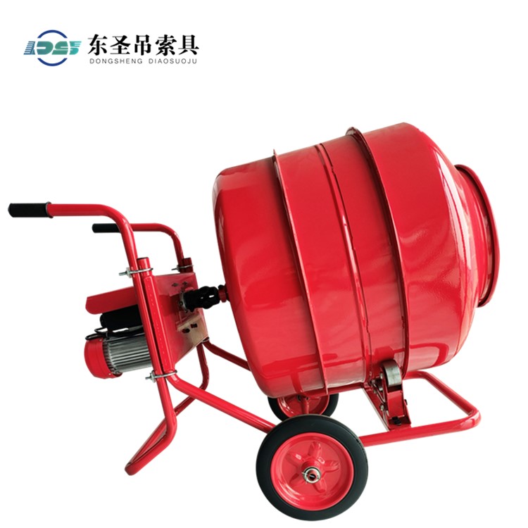 臥式小型滾筒式攪拌機(jī)