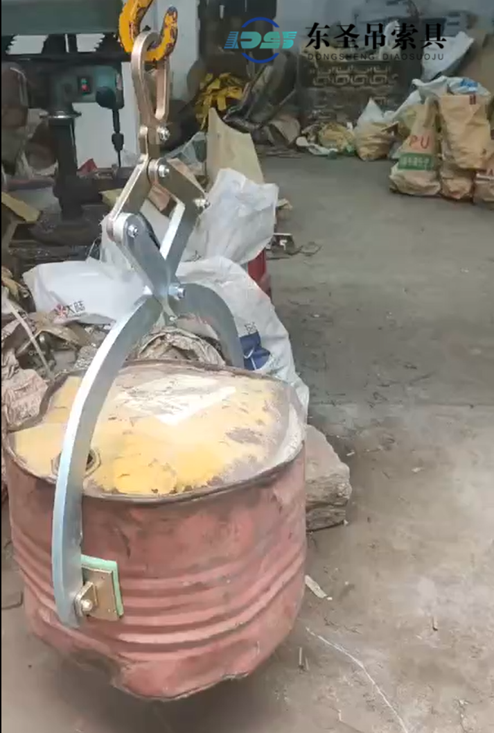 圓柱圓球吊夾夾持重物